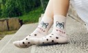 Women's Warm Socks - Wild Animals 19