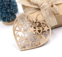 Wooden Decorative Ornament - 10 pcs 7