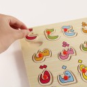 Wooden Inset Puzzle E42 3