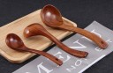Wooden Ladle J3314 9