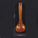 Wooden Ladle J3314 21