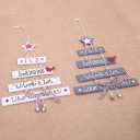 Ξύλινο χριστουγεννιάτικο δέντρο 1