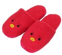 Zapatillas de estar por casa para niños A85 7