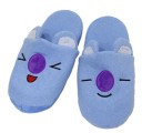 Zapatillas de estar por casa para niños A85 8