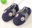 Zapatillas de estar por casa para niños - Animales 3