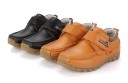 Zapatos de piel para niño A2564 3