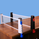 Zatahovbare portable Tischtennisnetz 14 x 19 cm Universelles verstellbares Netz für Tischtennisplatten für den Innen- und Außenbereich 2