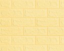 Zelfklevend behang voor aan de muur 1 / 5 stuks 6