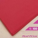 Zestaw 2 szt. PVC pokrycie dachowe dla modeli 1:100 20 × 29,5 cm Czerwone plastikowe arkusze imitujące dachówki do dioram modelarskich budowy domów 2