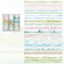 Zestaw 20 rolek taśmy z kwiatowym motywem Malowanie ogrodu 2 m do dekoracji dzienników, plannerów, zaproszeń i innych projektów kreatywnych 2