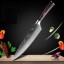 Zestaw 8 stalowych noży damasceńskich 4