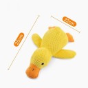 Žlutá plyšová kachna pískací interaktivní hračka pro psy a kočky odolná proti kousání fleece podpora zubů a hry 25 x 22 cm 2