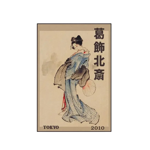 Poster Tokyo Geisha 40x60 cm Japansk konst Vintagetryck Oinramad Väggdekoration Gästrum Hem Bar Café Interiörbild