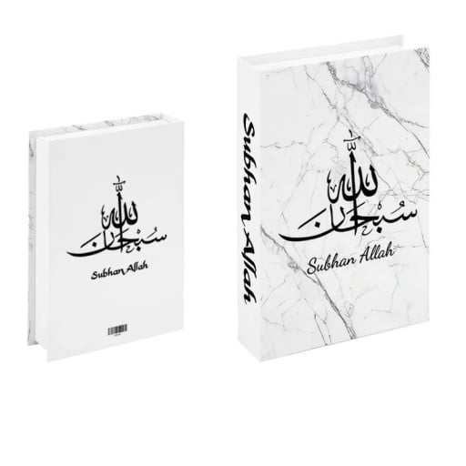 Falsk bok dekoration Oöppningsbar bokattrapp Subhan Allah Marmor design Lyxig inredningsdekoration