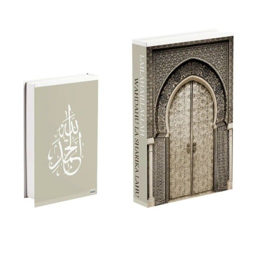 Falsk bok dekoration La Ilaha Illa Allah Arkitektonisk ornamentell design Oöppningsbar attrapp Lyxig inredningsdetalj