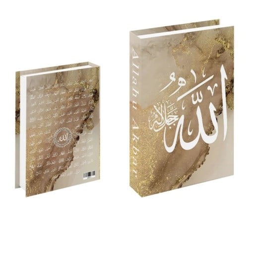 Falsk bok dekoration Allah Guldbeige marmor design Oöppningsbar attrapp Lyxig inredningsdetalj