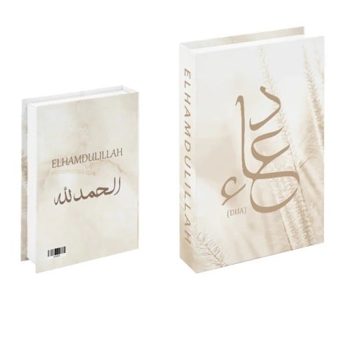 Falsk bok dekoration Elhamdulillah Beige naturlig design med kalligrafi Oöppningsbar attrapp Lyxig inredningsdetalj