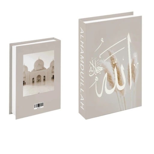 Falsk bok dekoration Allah Alhamdulillah Beige minimalistisk design Oöppningsbar attrapp