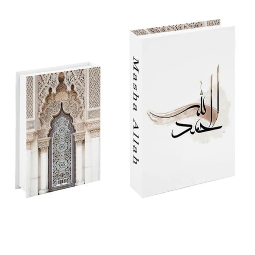 Falsk bok dekoration Masha Allah Orientalsk arkitektur Vit minimalistisk design Oöppningsbar attrapp