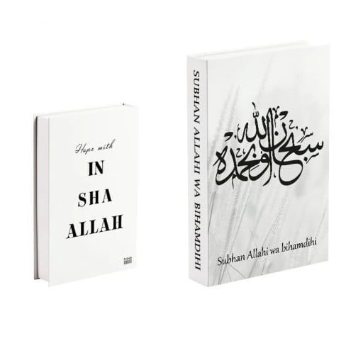 Falsk bok dekoration Subhan Allahi wa bihamdihi In Sha Allah Vit minimalistisk design Oöppningsbar attrapp