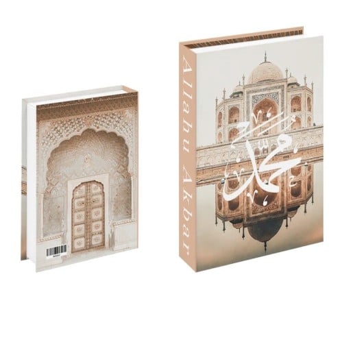 Falsk bok dekoration Allahu Akbar Muhammad Orientalisk arkitektur Beige-brun design Oöppningsbar attrapp