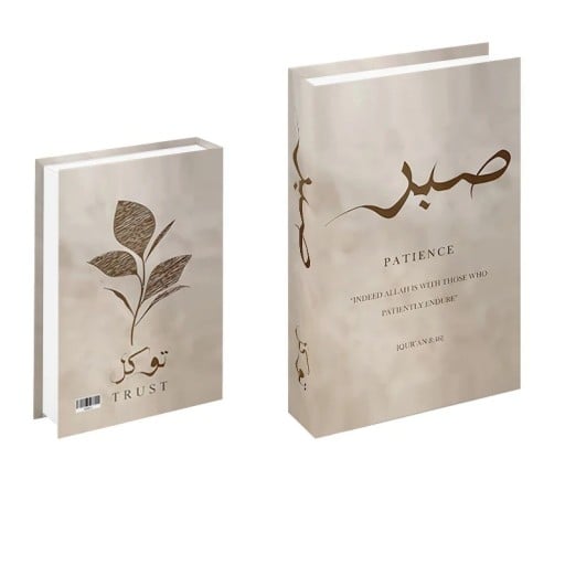 Falsk bok dekoration Sabr Patience Trust Beige minimalistisk design med blad Oöppningsbar attrapp