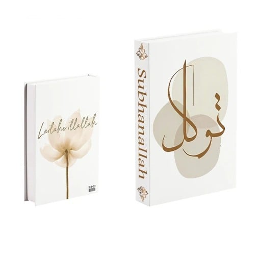 Falsk bok Dekorativ modell med arabisk inskrift Subhanallah Blommotiv Lyxig inredning bokhylla hylla