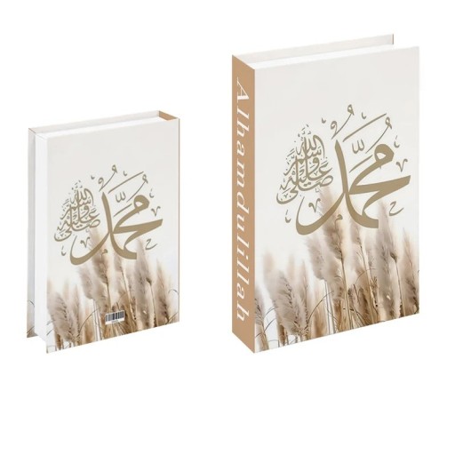 Öppningsbar falsk bok Alhamdulillah Guld kalligrafi Naturlig beige design Dekorativ förvaringslåda för värdesaker