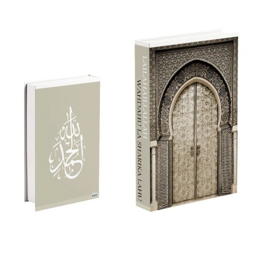 Öppningsbar falsk bok La ilaha illallah Arkitektonisk ornamentell design Dekorativ förvaringslåda för värdesaker