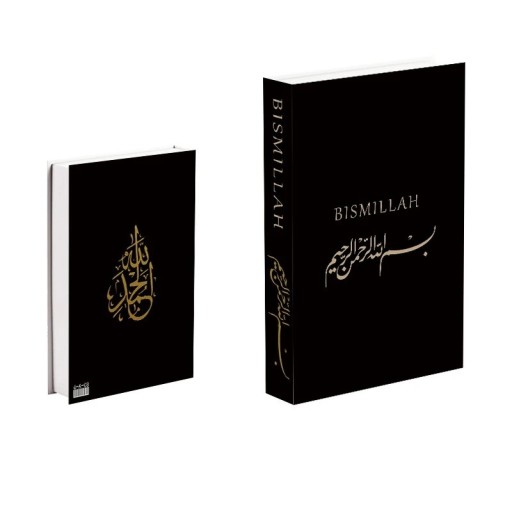 Öppningsbar falsk bok Bismillah Svart lyxig design Guld kalligrafi Dekorativ förvaringslåda för värdesaker