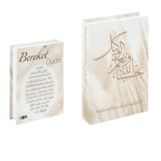 Öppningsbar falsk bok Hasbunallahu wa ni'mal wakil Beige naturlig design med kalligrafi Dekorativ förvaringslåda