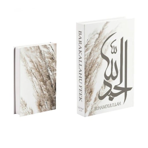 Falsk bok Öppningsbar dekorativ bok med förvaringsutrymme Hemlig låda Elhamdulillah Beige naturlig design