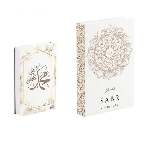Falsk bok Öppningsbar dekorativ bok med förvaringsutrymme Sabr Patience Mandala Guldornamentsdesign