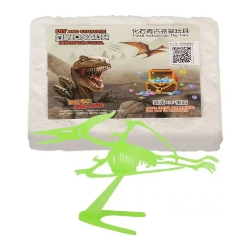 Archaeological Excavation Glowing Pterosaur Skeleton Assembly Model 17 x 14 x 11 cm Plaster Block Educational Toy for Children Aged 3 Years and Above