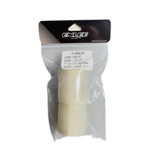 2 pcs Almofada de Proteção para Pneus 26 0,5x40mm MTB Bicicletas de Montanha Resistente a Perfurações Câmara de Ar Contra Deslizamento Almofada