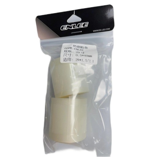 2 pcs Almofada de Proteção para Pneus 29 0,5 x 40 mm MTB Bicicletas de Montanha Resistente a Perfurações Câmara de Ar Contra Deslizamento Almofada