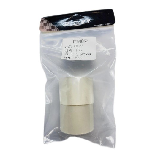 2 pcs Almofada de proteção para pneus 700C 0,5x25mm MTB Bicicletas de Montanha Resistente a perfurações Câmara de ar Contra rolamento Almofada