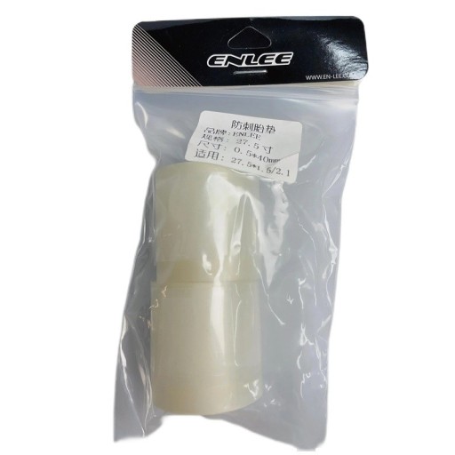 2 stuks Beschermring voor banden 27,5 0,5x40mm MTB Mountainbikes Binnenbanden van banden Stevig tegen doorboren Ring Tegen afrolken