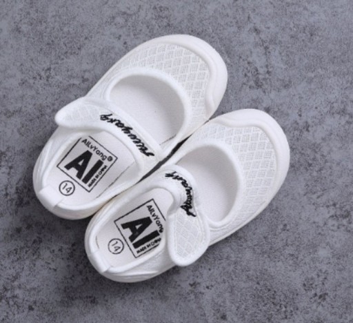 Barnsandaler A751