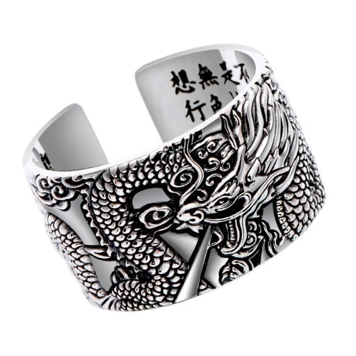 Herrring D1539