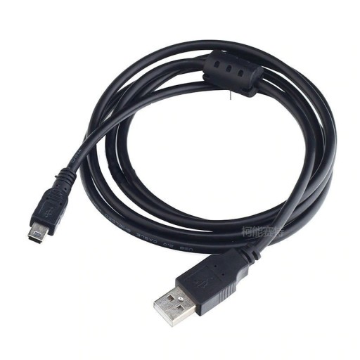 USB 2.0 till Mini USB 5pin M/M anslutningskabel 1,5 m
