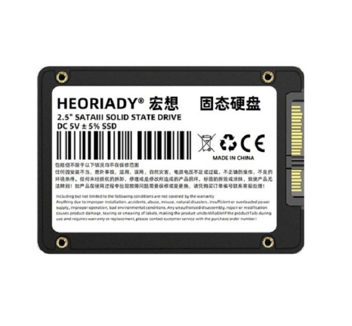 SSD-hårddisk K2349