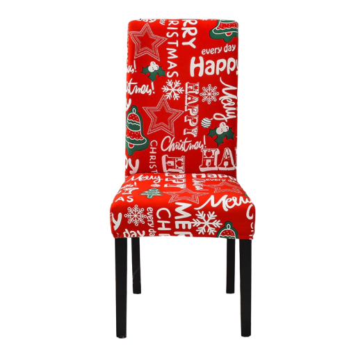 God Jul Stolsöverdrag