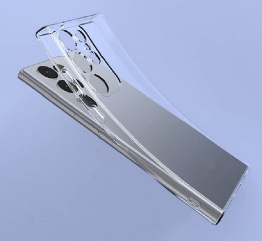 Transparent skal till Samsung A23 5G
