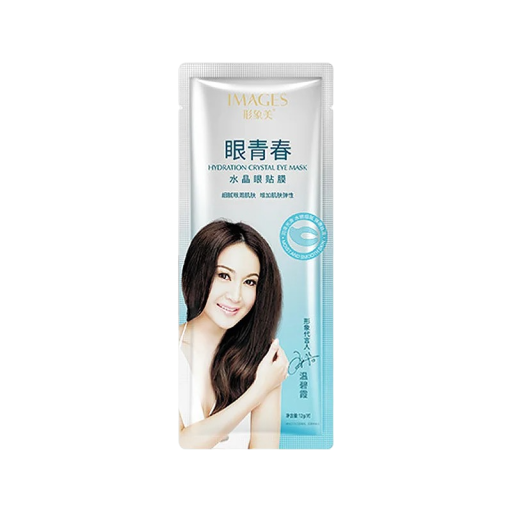Collagen Eye Mask Anti-Wrinkle Eye Mask 3 par