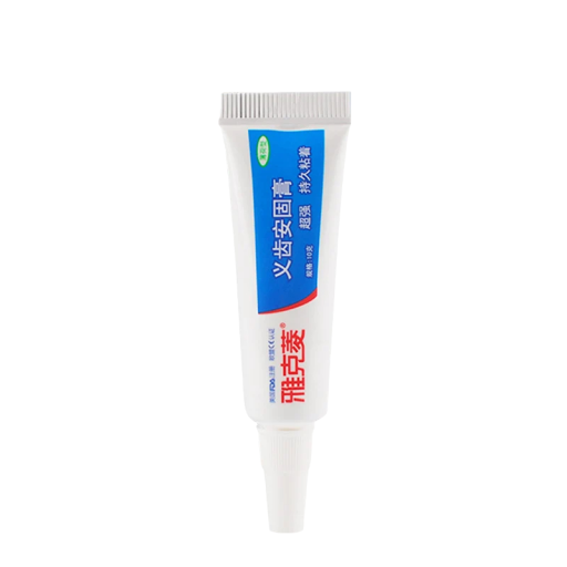 Denture Fixing Cream 10 g Fixing Cream Denture Adhesive