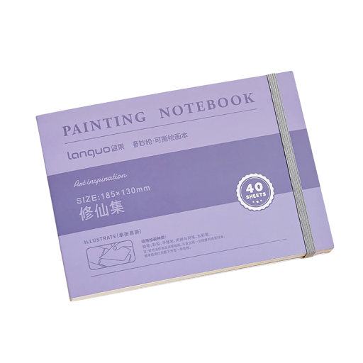 Abreiß-Malblock 185 x 130 mm Rechteckiges Skizzenbuch zum Malen und Zeichnen Kreatives Notizbuch mit festem Einband 40 Blatt / 80 Seiten Gummiband zum Verschließen