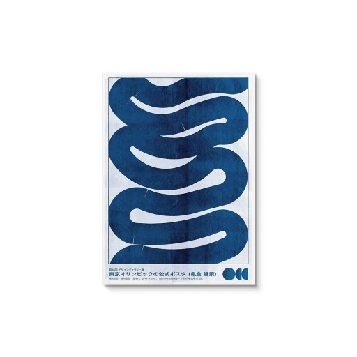 Abstraktes blaues Poster, 40 x 60 cm, japanisches minimalistisches Design, moderne Wanddekoration, Wohnaccessoire, ungerahmte Leinwandkunst