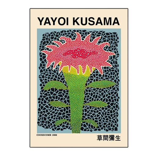Abstrakti seinäplakaatti pilkullinen kukka 30 x 40 cm kangastuloste punainen kukka vihreä varsi musta tausta sisustus ilman kehystä