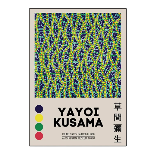 Abstrakti seinäplakatti värikkäät viivat ja muodot Yayoi Kusama tyyli 30 x 45 cm kangastuloste vihreä-keltainen-sininen-punainen koriste ilman kehystä